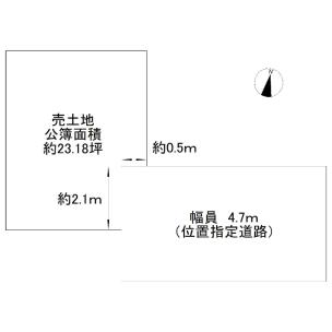 堺市東区日置荘西町